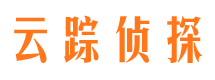 靖安侦探